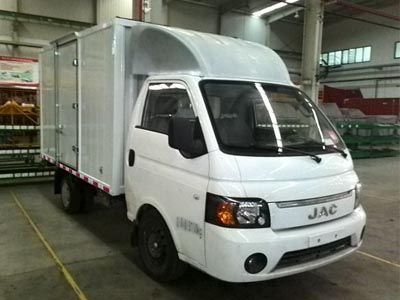 Jianghuai brand automobiles HFC5036XXYPV4K6B5 Box transport vehicle