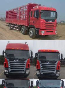 Jianghuai brand automobiles HFC5241CCYP2K2C50F Grate type transport vehicle