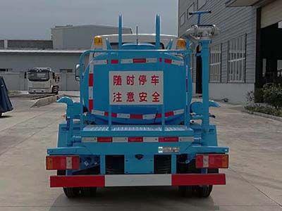 Hengtong  HTC5040GSSA26D5 Sprinkler truck