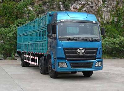 Liute Shenli  LZT5202CXYPK2E3L10T3A95 Flat head warehouse grate transport vehicle