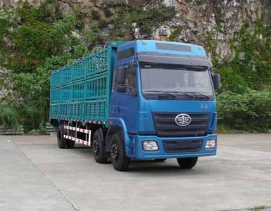 Liute Shenli  LZT5202CXYPK2E3L10T3A95 Flat head warehouse grate transport vehicle