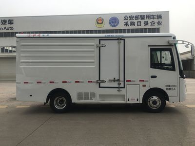 Peony  MD5041XLC6 Refrigerated truck