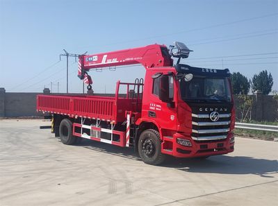 Mingjian Shenli  MJA5180JSQHY6 Vehicle mounted lifting and transportation vehicle