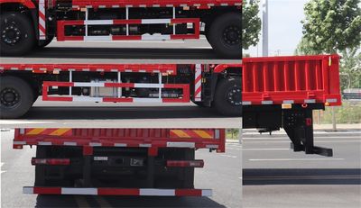 Mingjian Shenli  MJA5180JSQHY6 Vehicle mounted lifting and transportation vehicle