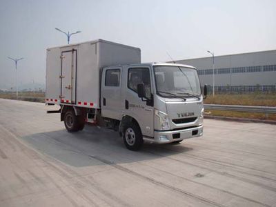 Yuejin  NJ5041XXYZBDCNS Box transport vehicle