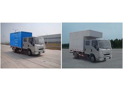 Yuejin  NJ5041XXYZBDCNS Box transport vehicle