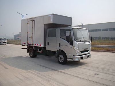 Yuejin  NJ5041XXYZBDCNS Box transport vehicle