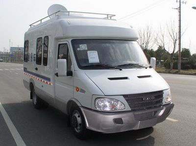 Yuhua  NJK5047XTX Communication vehicle