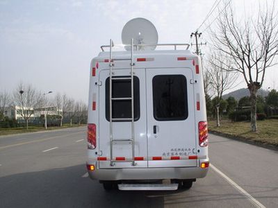 Yuhua  NJK5047XTX Communication vehicle