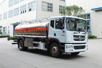 Qixing  QXC5181GJYAD6 Refueling truck