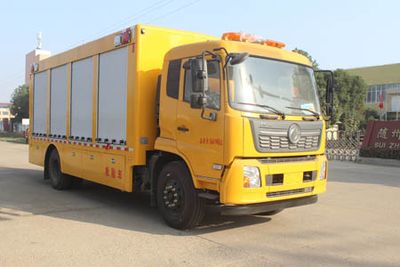 Runzhixing  SCS5160XXHDFH6 Rescue vehicle