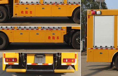 Runzhixing  SCS5160XXHDFH6 Rescue vehicle