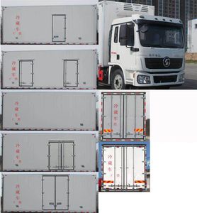 Shaanxi Automobile SX5160XLCLA1D Refrigerated truck