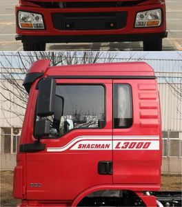 Shaanxi Automobile SX5160XLCLA1D Refrigerated truck