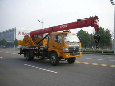 Sany  SYM5104JQZSPC80 Car crane