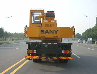 Sany  SYM5104JQZSPC80 Car crane