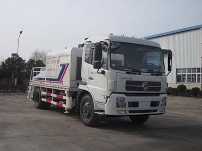 Crown  WZJ5120THB Vehicle mounted concrete pump truck