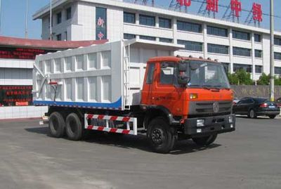 Zhongjie Automobile XZL5250ZDJ4 Compressed docking garbage truck