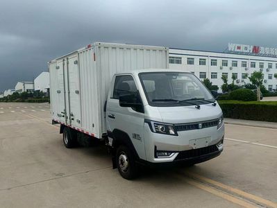 Yantai  YTQ5031XXYPHQ335 Box transport vehicle