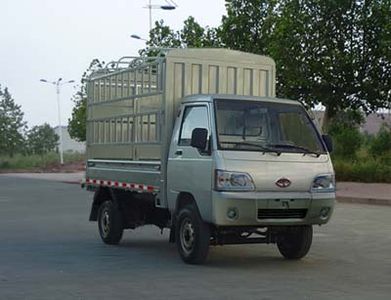 Ouling ZB5022CCQADB7SGrate type transport vehicle