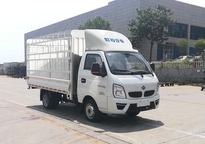 Ouling  ZB5031CCYVDD2L Grate type transport vehicle