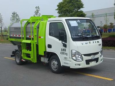 Zhonglian Automobile ZBH5041ZZZSHBEV Pure electric self loading and unloading garbage truck