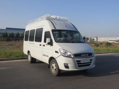 Yutong  ZK5040XTX1 Communication vehicle