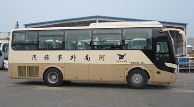 Yutong  ZK6998HQB9 coach