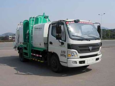 Zhonglian Automobile ZLJ5080TCABE4 Kitchen waste truck