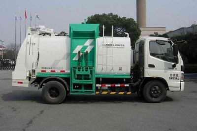 Zhonglian Automobile ZLJ5080TCABE4 Kitchen waste truck