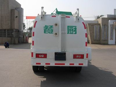 Zhonglian Automobile ZLJ5080TCABE4 Kitchen waste truck