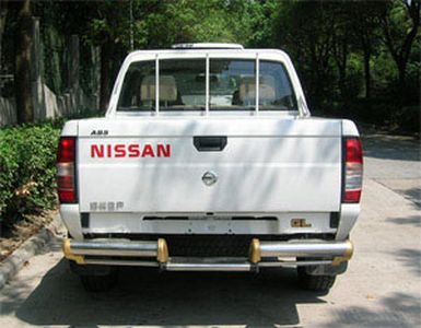 Nissan ZN1022UBG3 multipurpose goods vehicle 