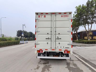 Haowo  ZZ5047XXYH3414Z147BEV96 Pure electric box type transport vehicle