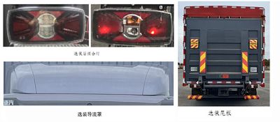 Haowo  ZZ5187CCYK4519F1 Grate type transport vehicle