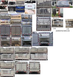 Foton  BJ5045CCY4JBA20 Grate type transport vehicle