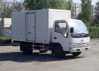 Jiefang Automobile CA5041XXYK26L23C Box transport vehicle