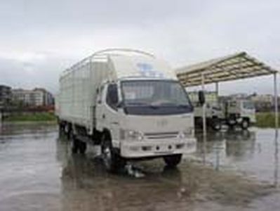 Jiefang Automobile CA5050XYK41LR5 Grate type transport vehicle