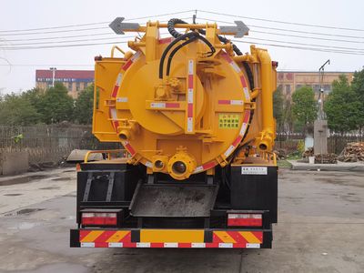 Chusheng  CSC5160GQW6 Cleaning the suction truck