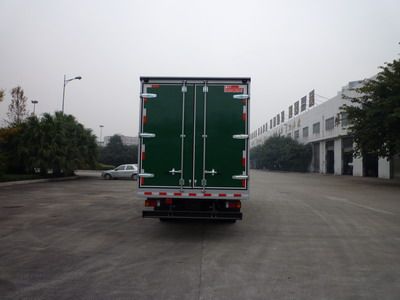 Sambali CYS5101XXY Box transport vehicle