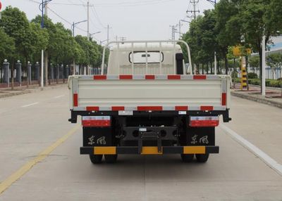 Dongfeng  EQ1040S7BDF Truck