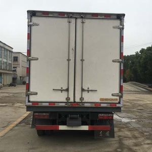 Dongfeng  EQ5040XLCZMV Refrigerated truck