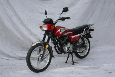 Guangfeng Automobile FG150V Two wheeled motorcycles