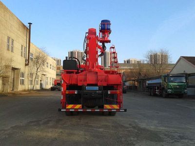 Shenggong  FRT5252JSQ10 Vehicle mounted lifting and transportation vehicle