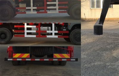 Shenggong  FRT5252JSQ10 Vehicle mounted lifting and transportation vehicle