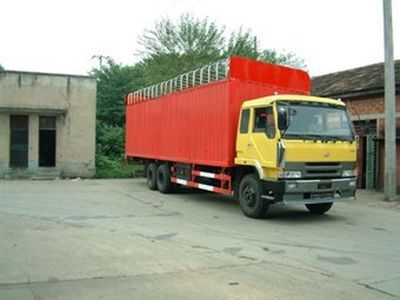 Jianghuan brand automobiles GXQ5200PXYM Peng style transport vehicle