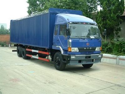 Jianghuan brand automobiles GXQ5200PXYM Peng style transport vehicle