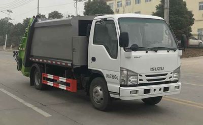 Emperor Environmental Sanitation  HDW5073ZYSQL6 Compressed garbage truck