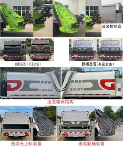 Emperor Environmental Sanitation  HDW5073ZYSQL6 Compressed garbage truck