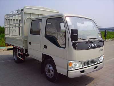 Jianghuai brand automobiles HFC5042CCYK1RF Grate type transport vehicle