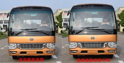 Huaxin brand automobiles HM6690LFD6X coach